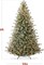 Pre Lit Cashmere Christmas Tree Flocked Artificial Pine with 2-in-1 LED Lights and Pine Cones
